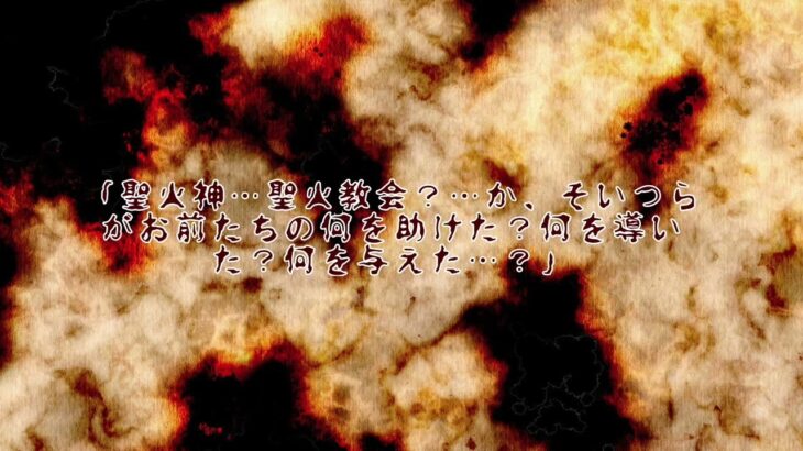 【オクトラ大陸の覇者】今後悪役に言って欲しいセリフ【妄想アフレコ】