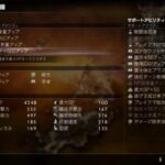 【初見プレイ】OCTOPATH TRAVELER II / オクトパストラベラーII【ネタバレ有り】＃15