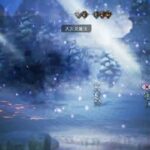 ｛ネタバレ｝オクトパストラベラー/OCTOPATH TRAVELER　２章　 #20