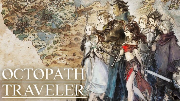 【Switch】  オクトパストラベラー　＃4　作業【OCTOPATH TRAVELER】