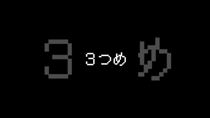 今週のおすすめブログ5選！ver.25【オクトラ大陸の覇者/リバース1999/ヘブバン/エリたま】