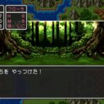 DQ3　あずさのスライム叩き　その107…抹茶&海苔&お風呂の日(2/6の盆栽)