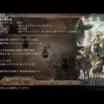 オクトパストラベラー2 RTA パルテティオ編（発明家無し・闇市無し） 32:06 Octopath Traveler II speedrun Partitio (PS5/60FPS)【オクトラ2】