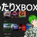 Xbox「オクトパストラベラー」をプレイ×プレイ（ネタバレ注意）