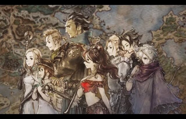 オクトパストラベラー（OCTOPATH TRAVELER）（13）オルべリク第2章途中まで