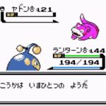 レベル上げ報告　ポケモン金　オクトラ2　ペルソナ3R  #ぶるー