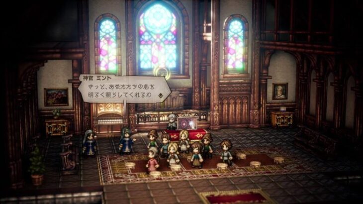 [オクトパストラベラー2]RPGブーム　その1