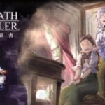 【オクトラ大陸の覇者】テレーズのトラベラーストーリー #.073【OCTOPATH TRAVELER】