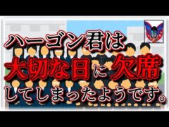 【最弱オクトラ実況110】オクトパストラベラー大陸の覇者【ドラクエコラボ　モンスターバトルロード】最強キャラ？最強パーティ？最強武器？そんなもの知らん