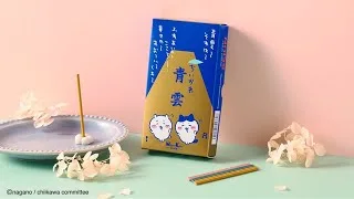 【オクトラ2】実況 part 14