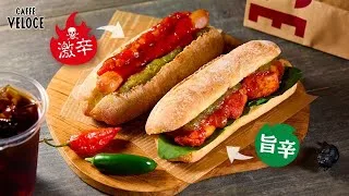 【オクトラ2】実況 part 20
