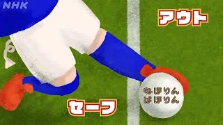 【オクトラ2】実況 part 25