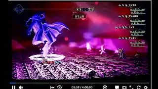 2025 04 01 【初見プレイ】オクトパストラベラー ＃18 クリア後