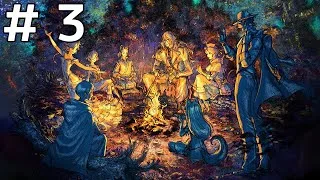 オクトパストラベラー2をやる　ネタバレあり　#3　【OCTOPATH TRAVELER II】