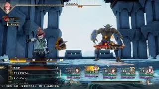 オクトラ