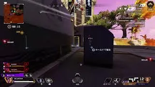 オクトラ