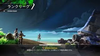 オクトラ