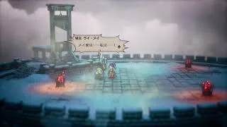 オクトパストラベラー2　3周目　＃11