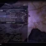 オクトパストラベラー2　3周目　＃3