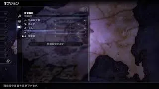 オクトパストラベラー2　3周目　＃3
