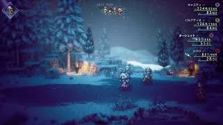 「オクトラ2」キャスティでプレイ#4「オクトパストラベラー2」