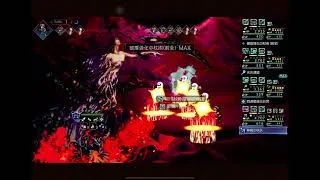 【オクトラ大陸の覇者】魔女の影リュシアンEX3  2ターン