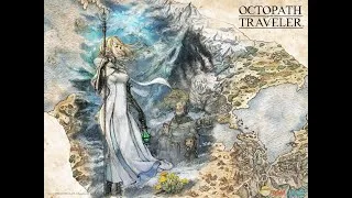 [澤] NS 歧路旅人 OCTOPATH TRAVELER (6/18)