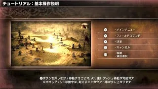 不安定環境における模索テスト 2025年7月 [ オクトパストラベラーⅡ ] 配信 No.1