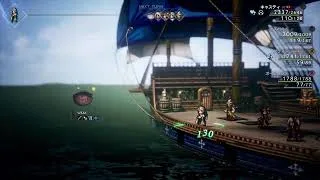 「オクトラ2」キャスティでプレイ#15「オクトパストラベラー2」