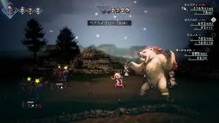 「オクトラ2」キャスティでプレイ#7「オクトパストラベラー2」