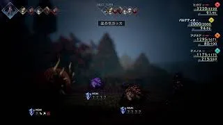 【オクトラ２】  あの冒険をもう一度　#3