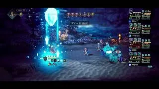 【オクトラ大陸の覇者】　恒常と配布のみ　アオイEX3