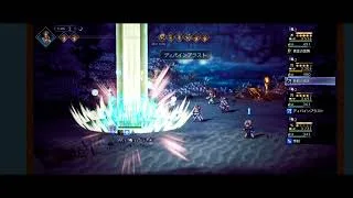 オクトラ覇者 裏アオイ杯 実況プレイ④