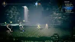 ＃1　TACOと呼ばないで「オクトパストラベラー1」