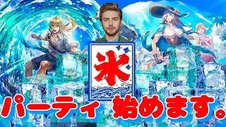 【最弱オクトラ実況160】オクトパストラベラー大陸の覇者【夏ガチャ】最強キャラ？最強パーティ？最強武器？そんなもの知らん