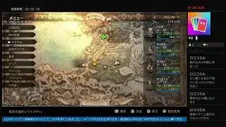 [オクトラ1生配信]No.04a レベル上げ 雑談 ニンダイをみてオクトラ1を始める続き オクトラ0(ゼロ)来る 2025年8月4日