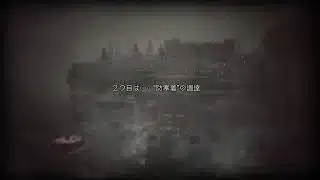 オクトパストラベラー2