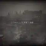 オクトパストラベラー2