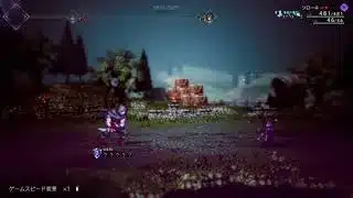 のんびりオクトパストラベラー2をやってみる(ソローネからアグネアの第1章へ)