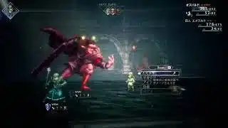オクトパストラベラーⅡ [OCTOPATH TRAVELER II] Boss #8 オズバルド VS ダーヴィッツ
