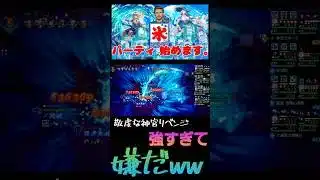 【敬虔な神官Re:Re:Re:リベンジ】#オクトパストラベラー大陸の覇者#オクトラ #オクトラ大陸の覇者