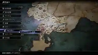 【オクトラⅡ】オクトラめっちゃやりこんだから余裕やろ。初見１日目