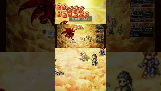 【オクトラ大陸の覇者】写記EX3/破壊神ゴンスカを黒騎士でひたすらゴンスカ殴るだけ動画👊妖星乱舞♪FFⅥ/6 ケフカ戦 OCTOPATH TRAVELER オクトパストラベラー #shorts