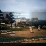オクトパストラベラー2 #19