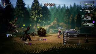 2025/10/29 オクトラ2