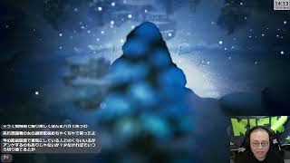 ［2025/10/29］運命が紡ぐ感動の物語『オクトパストラベラー』その２