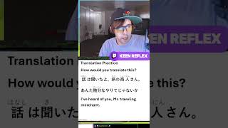 Answer to “Can you translate this line by a merchant in Octopath Traveler II?”