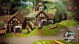 明日は聖火祭。　オクトパストラベラー0　デモ