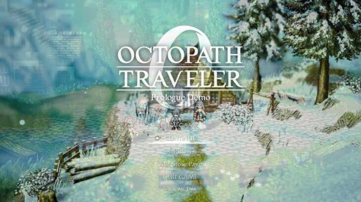 【オクトラ0】絶賛発熱中ですがオクトラ０体験版で遊ぶ #2