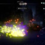 オクトパストラベラー2